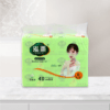 Khăn giấy HY-0453-6