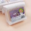 Hộp tăm bông tẩy tế bào chết Amy Shang 282 (200 miếng)