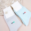 Vớ cotton nữ nhiều màu Beihao HA4041400111