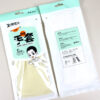 Găng Tay Cao Su Cô Dâu Xinh Z010 (Trắng) (20)
