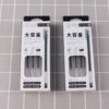 Bút Gel lớn (Đen) bộ 4