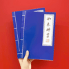 Xx- Kho thẻ võ thuật cực dày