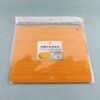 Hộp đựng bánh bao tre vuông màu đẹp (30Cm)