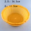 Giỏ cơm tre 840