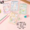 Sổ tay lật xoắn ốc (77 trang) HA3112000017
