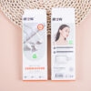 Tai nghe Rite A15 (Huawei)
