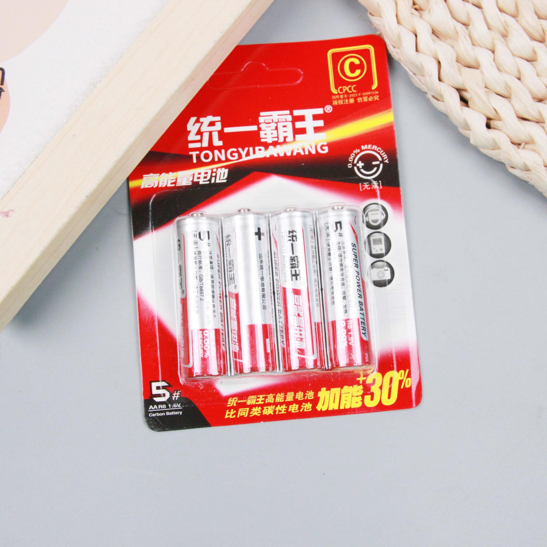 Pin Aa Đóng Vỉ Màu Đỏ (4 Cái) 2