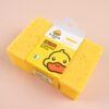 Máy chà sàn ba mảnh Little Yellow Duck 0919