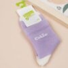 Vớ cotton Ice Silk Doubei Bear cho trẻ em (4-12 tuổi)