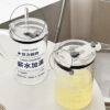 Ly thủy tinh có tay cầm dung tích lớn HL-4906 1000ml