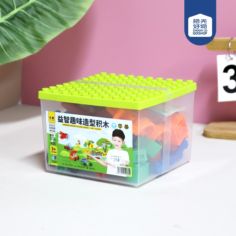 Bể cá nhỏ tạo hình sáng tạo Q-0217-5