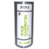 *Cầu lông nylon HL-3408 (3 chiếc màu vàng)