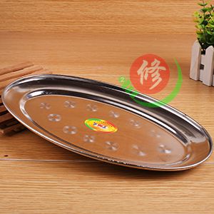 Khay bầu dục số 30