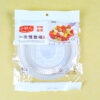Đĩa dùng một lần Xiaomiaoren 5075 (5 chiếc)
