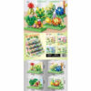 Đồ chơi lắp ghép khu vườn T1094 (hỗn hợp 4 loại)