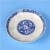 Đĩa sâu cành cây xanh 8 inch