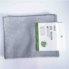 Giẻ bạc 2 lớp HL-3852 5 miếng
