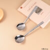 Thìa tròn inox 206 (hộp/20)