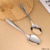 Thìa số 1 A02